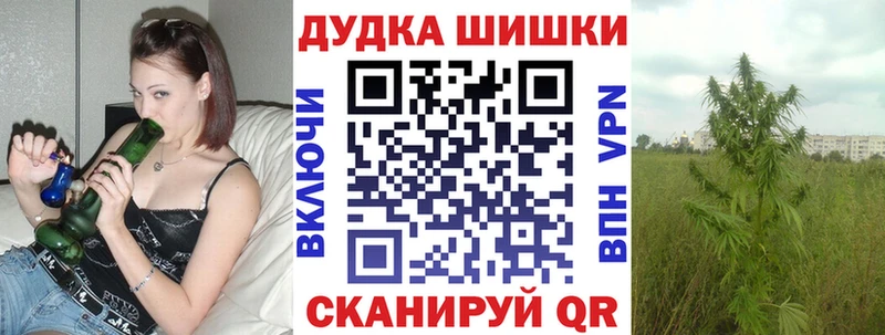 Купить закладку Cocaine  А ПВП  АМФ  Мефедрон  Заринск
