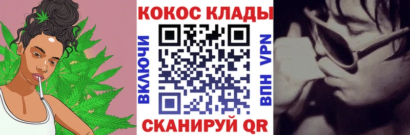 Купить закладки  Заринск  КОКАИН Перу 