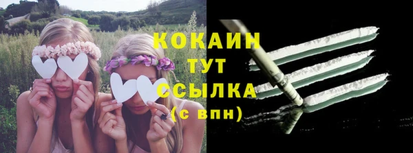марки lsd Заволжье
