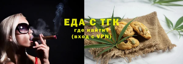 марки lsd Заволжье