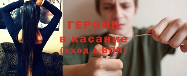 марки lsd Заволжье