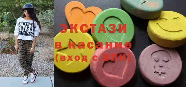 марки lsd Заволжье