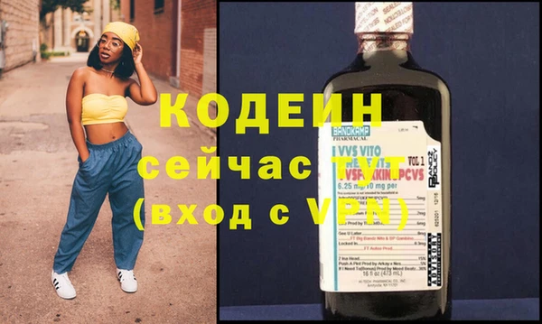 марки lsd Заволжье