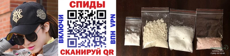 Метамфетамин кристалл  Купить  Заринск 